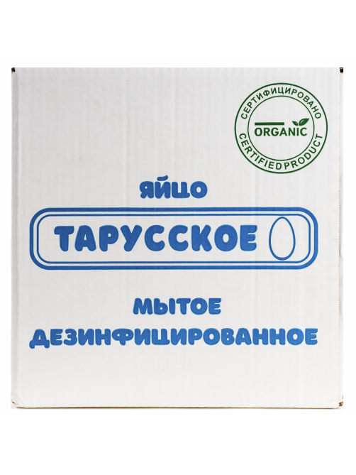 Яйцо куриное Тарусское мытое дезинфицированное С1, 180шт