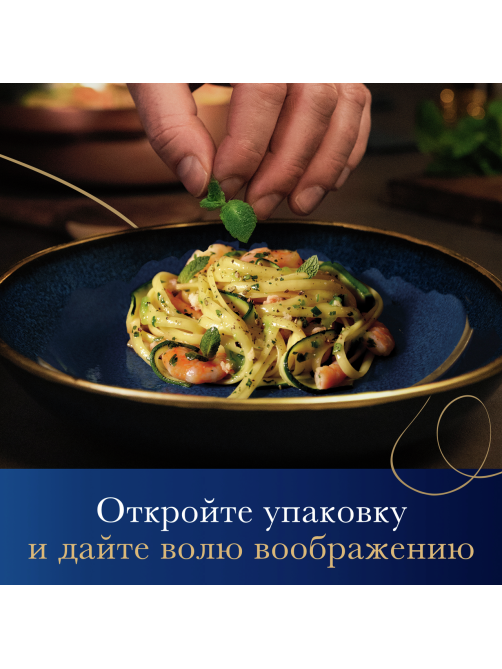 Макаронные изделия Barilla Лингвини Ригате из твердых сортов пшеницы, 450г