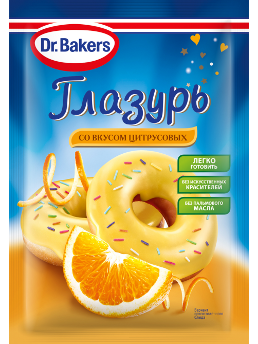 Глазурь Dr.Bakers со вкусом цитрусовых, 90г