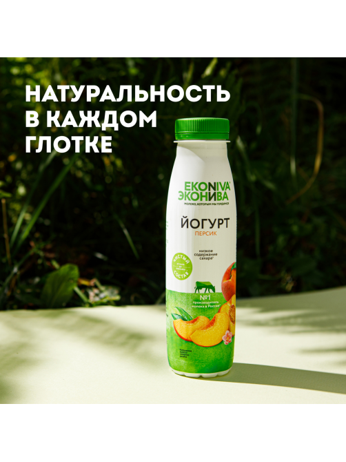 Йогурт питьевой Эконива с персиком 2.5%, 300г