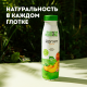 Йогурт питьевой Эконива с персиком 2.5%, 300г