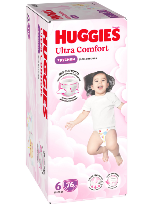 Подгузники-трусики Huggies Ultra Comfort для девочек №6 15-25кг, 76шт