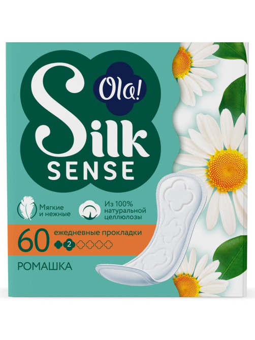Прокладки ежедневные Ola! Silk Sense Deo с ромашкой, 60шт