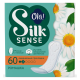 Прокладки ежедневные Ola! Silk Sense Deo с ромашкой, 60шт