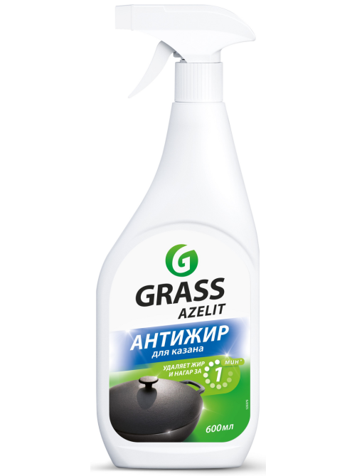 Средство чистящее Grass Azelit Анти-жир для казана, 600мл