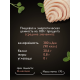 Тунец желтоперый Магуро филе-кусочки натуральный, 170г