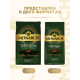 Кофе Monarch Ориджинал жареный в зернах, 800г