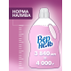 Кондиционер для белья Вернель Загадочный лотос, 3.84л