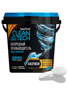 Кислородный отбеливатель-пятновыводитель Salton Cleantech, 900г