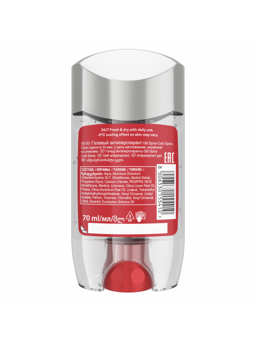 Антиперспирант гелевый Old Spice Cold Spice Ледяная мята 70мл