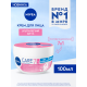 Крем для лица Nivea Care Ультралегкий 7в1 SPF15, 100мл
