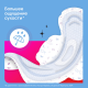 Прокладки гигиенические Kotex Young Normal ночные для девочек, 6шт
