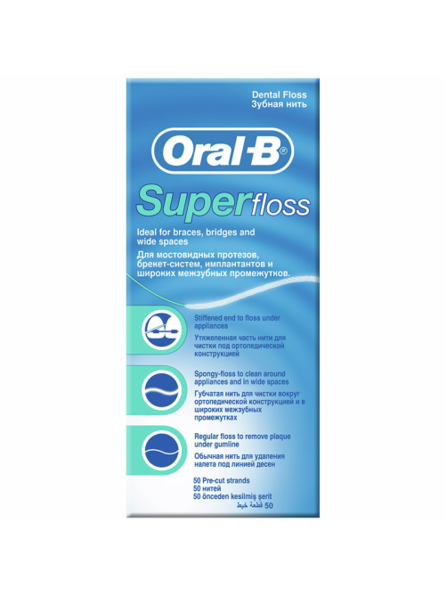 Зубная нить Oral-B Super Floss, 50м