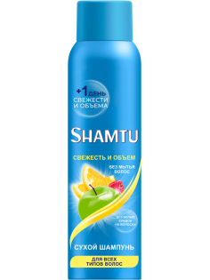 Шампунь сухой Shamtu Свежесть и объем, 150мл