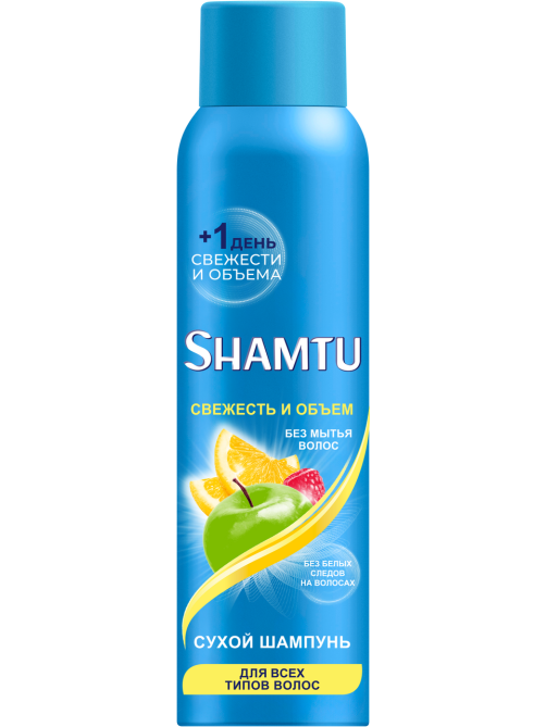 Шампунь сухой Shamtu Свежесть и объем, 150мл
