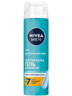 Гель для бритья Nivea Men чистая кожа, 200мл