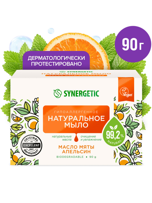 Мыло туалетное Synergetic Масло мяты и апельсин, 90г