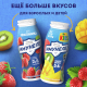Напиток кисломолочный Имунеле мультифрукт 1.2%, 100г x 6 шт