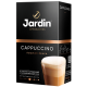 Кофе Jardin Капучино 3в1 (18г x 8шт), 144г