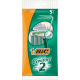 Бритва одноразовая мужская BIC Комфорт 2, 5шт