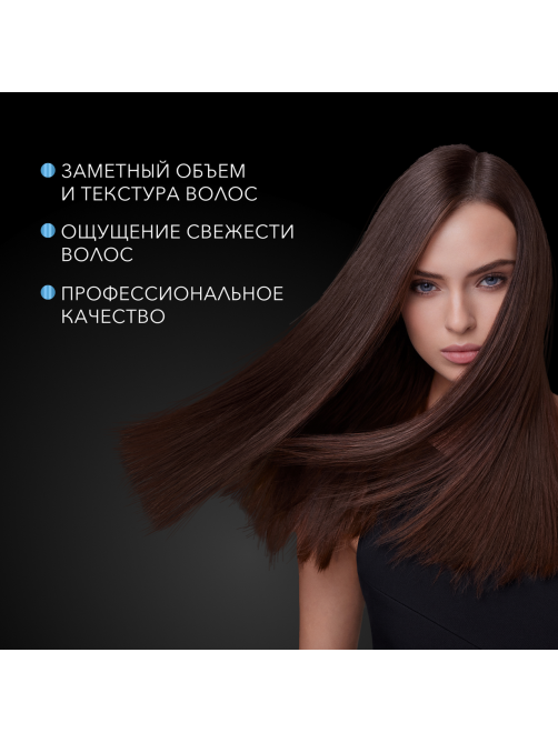 Шампунь Сьёсс Volume Lift для тонких ослабленных волос сухой, 200мл