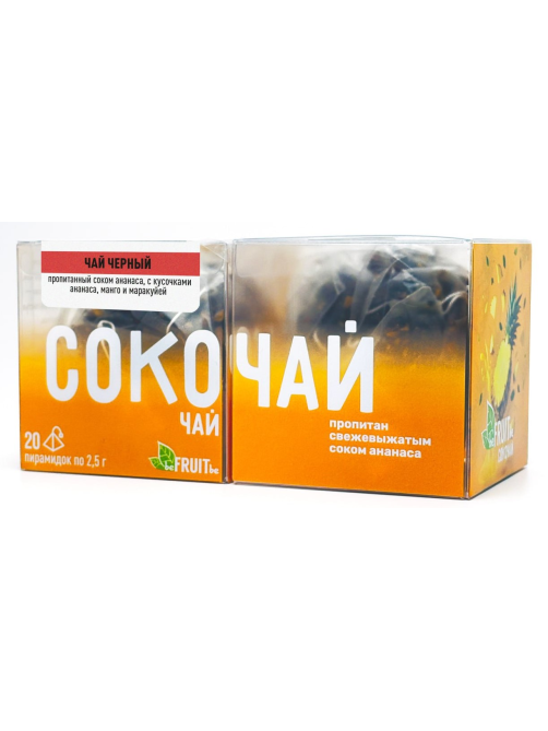 Сокочай черный Befruitbe ананас с манго и маракуйей (2.5г x 20шт), 50г