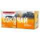 Сокочай черный Befruitbe ананас с манго и маракуйей (2.5г x 20шт), 50г