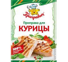 Приправа Приправыч для курицы, 15г