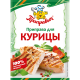 Приправа Приправыч для курицы, 15г