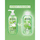 Гель-пенка Garnier Skin Naturals для умывания, 200мл