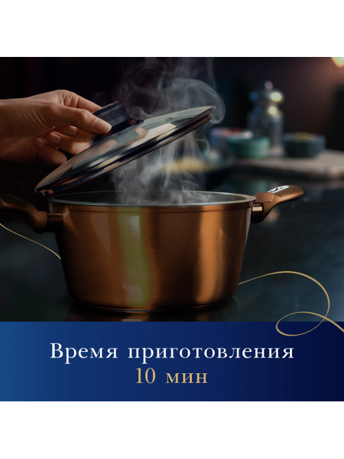 Макаронные изделия Barilla Казаречче из твердых сортов пшеницы, 450г