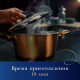 Макаронные изделия Barilla Казаречче из твердых сортов пшеницы, 450г