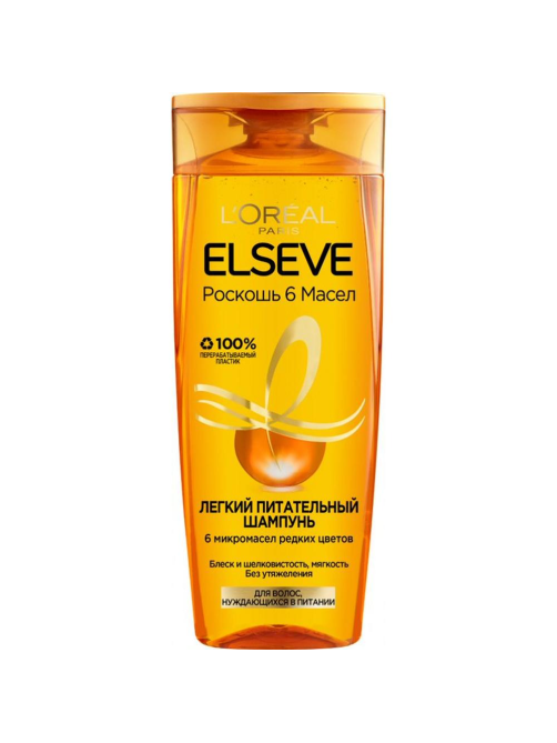 Шампунь L'Oreal Paris Elseve Роскошь 6 масел легкий питательный шампунь для волос нуждающихся в питании, 400мл