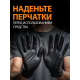 Очиститель салона Grass Universal Cleaner дыня, 600мл