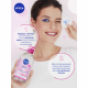 Вода мицеллярная Nivea MicellAIR Дыхание кожи для сухой и чувствительной кожи для лица, глаз и губ, 400мл