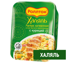 Лапша быстрого приготовления Роллтон Халяль лагманная с курицей, 90г