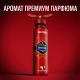 Дезодорант-спрей Old Spice Captain, 150мл