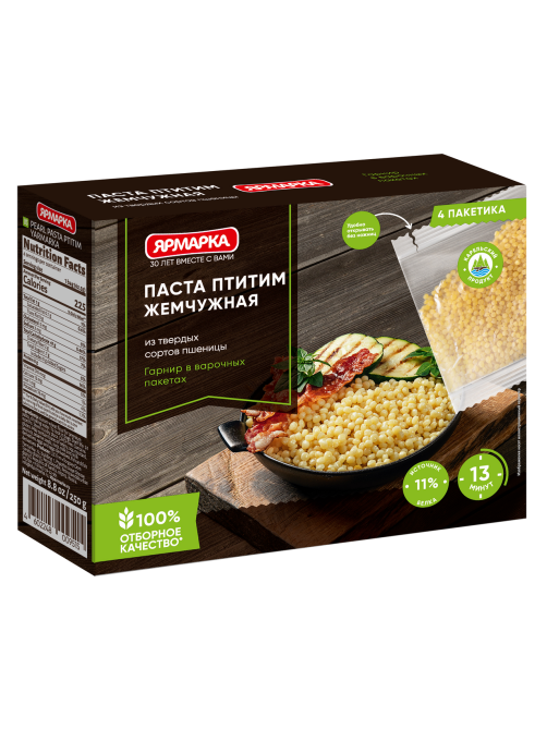 Паста Ярмарка Птитим жемчужная ярмарка, 250г