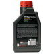 Масло моторное Motul H-Tech 100 Plus 5W30, 1л