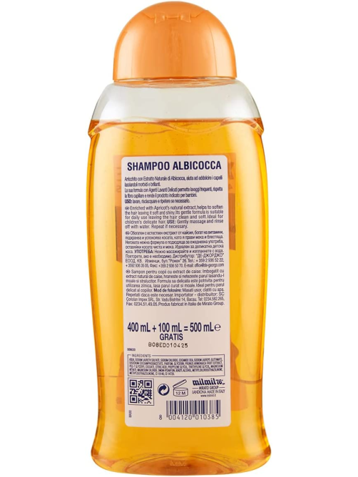 Шампунь детский Milmil Kids Extra Delicato Абрикос, 500мл