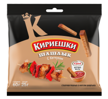 Сухарики Кириешки шашлык с кетчупом, 60г