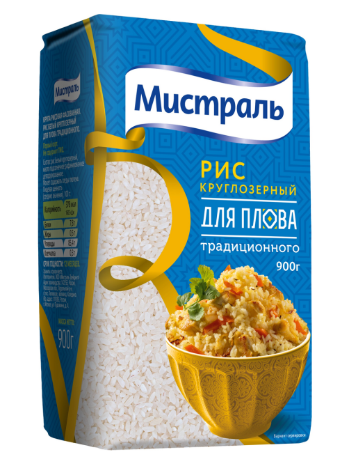 Крупа рис Мистраль Кубань Для плова, 900г