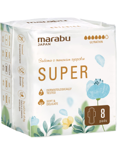 Прокладки Marabu Botanica Super ультратонкие, 8шт
