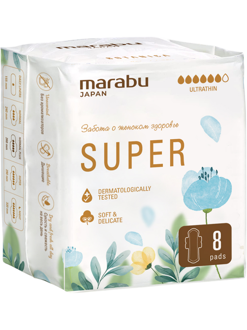 Прокладки Marabu Botanica Super ультратонкие, 8шт