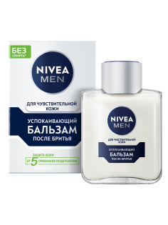 Бальзам после бритья Nivea Men Успокаивающий для чувствительной кожи, 100мл