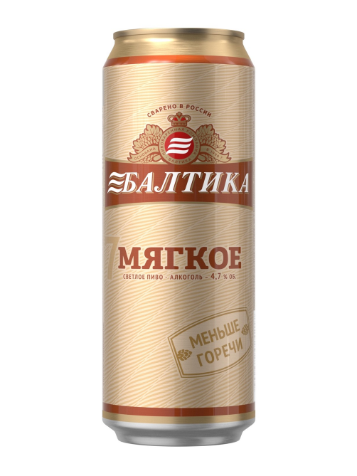 Пиво Балтика №7 Мягкое, 0.45л