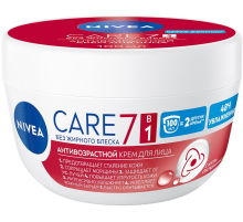 Крем для лица Nivea Care антивозрастной увлажняющий против морщин, повышающий упругость кожи, 100мл