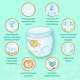 Подгузники-трусики Pampers Premium Care 6 размер 15+кг, 31шт