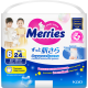 Подгузники-трусики Merries XXL 15-28кг, 24шт