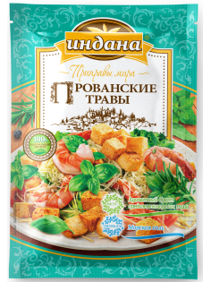 Приправа Индана прованские травы, 15г